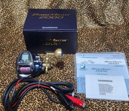 Shimano beast master 2000 - 19,