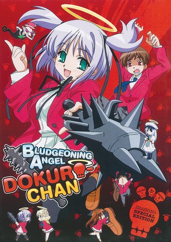 Bludgeoning angel dokuro chan - bludgeoning, dokuro-chan