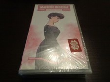Vhs maison ikkoku vol - ikkoku:, vol.