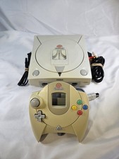 Sega Dreamcast Complete Bundle