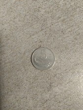 MONETA DA LIRE 5 DEL 1951