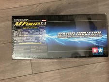 Raro telaio vintage Tamiya