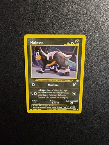 Carte pokémon malosse - pokémon, 39/75