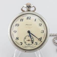 Orologio tasca - Molnija linea ferroviaria - calibro 3602 - 18 jewels