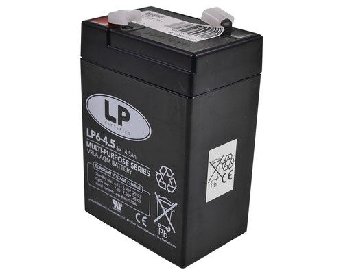 Batteria marca 5ah gel - 4,5ah,