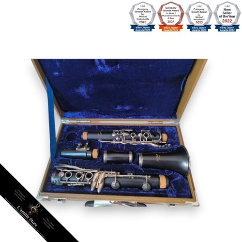 Clarinetto yamaha ycl33 - clarinetto,