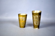 Antique Oriental Chiseled