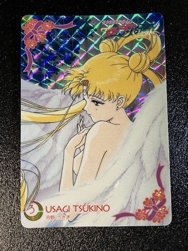 Carta sailor moon - carta,