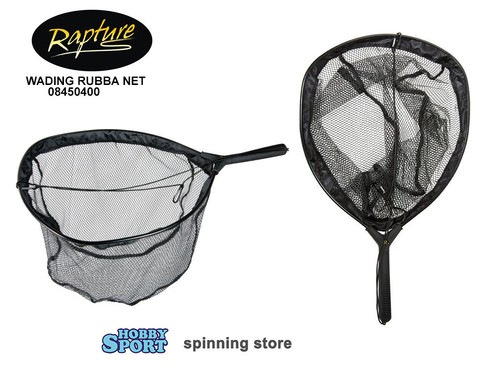 Guadino rpt wading - rpt, net