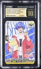 CGC Pristine 10 Cardfight