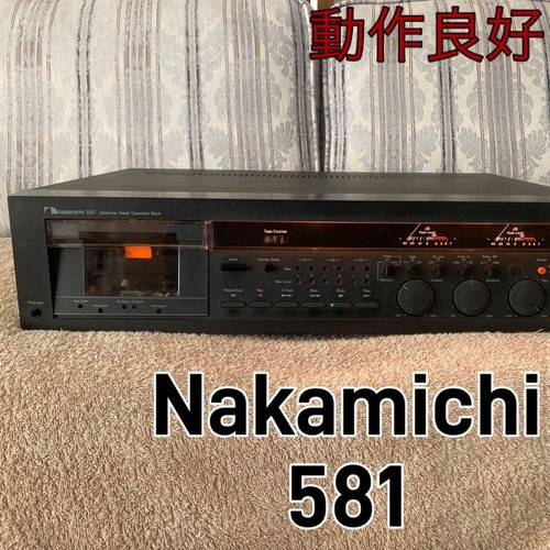 Nakamichi 581 head - 581, 3-head