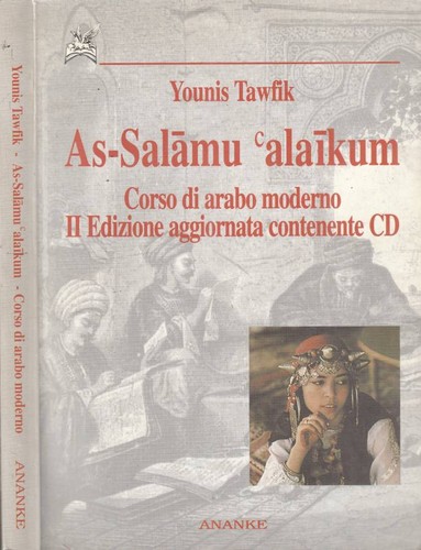 Salamu alaikum corso di - alaikum.,