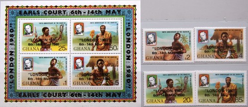 Ghana 1980 826 block 83 - 1980, a