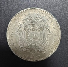 5 SUCRES 1944 EQUADOR  Citta'