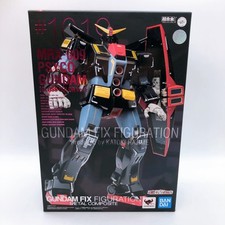 GUNDAM FIX FIGURATION METAL