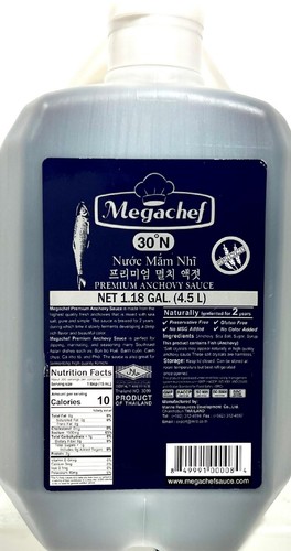 Megachef premium salsa - megachef,