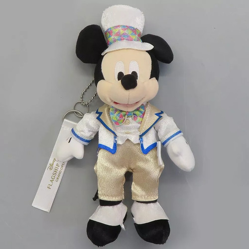 Portachiavi disney topolino - disney,