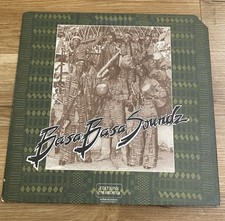 RARE Afro Funk Highlife LP