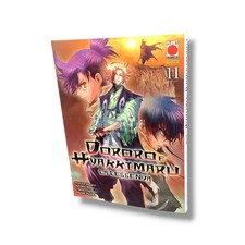 Dororo hyakkimaru la - e,