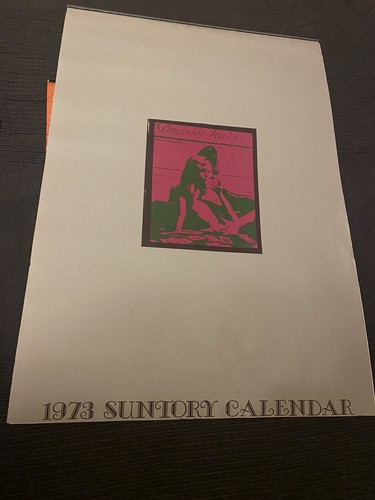 Calendario suntory whisky 1973 - calendario,