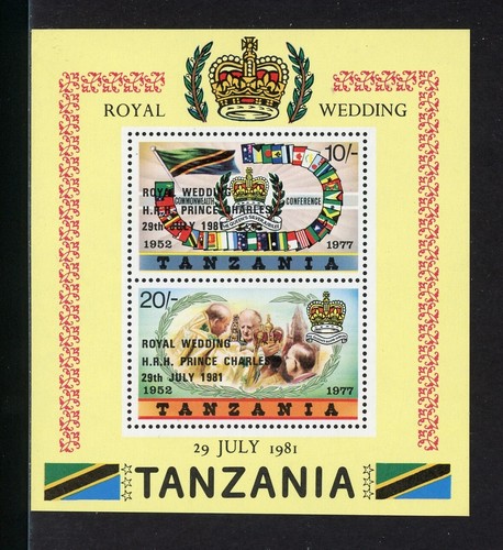 Tanzania scott 180a mnh s - scott, #180a