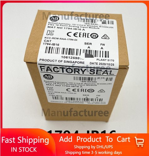 New factory sealed - new, ab