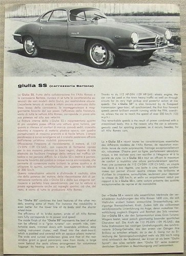 Alfa romeo giulia foglietto - romeo,