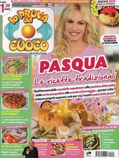 La prova del cuoco 2016