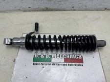 MONO AMMORTIZZATORE POSTERIORE FORSE BMW R100 R90 R75 R60 R50 VEDI DESCRIZION...