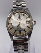 (Eccellente) Cinturino uomo