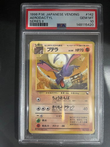 1998 pokemon aerodattilo 142 - 1998,
