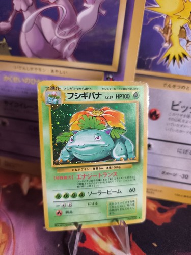 Carta pokemon card venusaur - carta,