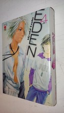 EDEN ULTIMATE EDITION # 4 -