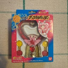 Carillon cristallo Heisei