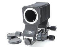 [Ecc + 5] Soffietto automatico