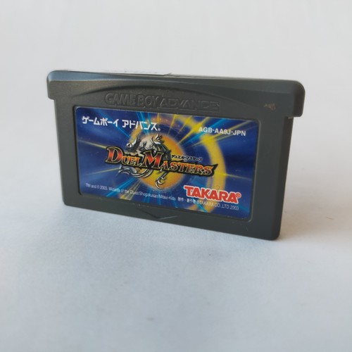 Duel masters gameboy - gameboy, advance
