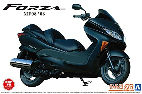 Aoshima the bike - aoshima,