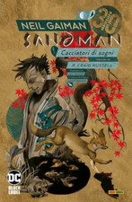 SANDMAN n. 13 CACCIATORI DI SOGNI (ADATTAMENTO A FUMETTI) Panini