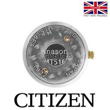 Citizen MT516F