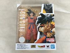 Bandai JAPAN S.H. Figuarts Dragon Ball Z - SON GOKU - A SAIYAN RAISED ON EARTH