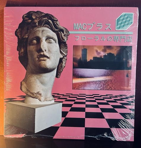Macintosh plus floral shoppe - plus,