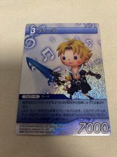 Final Fantasy TCG Charm Capitolo Premium Tidus PR Card