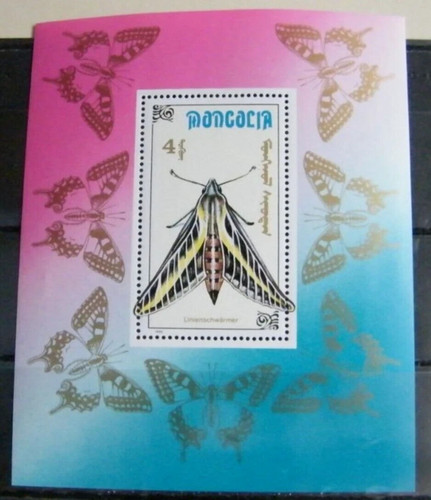 Mz96 mongolia 1990 4t - -,