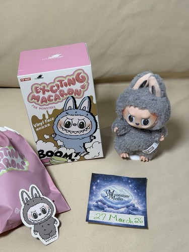 Autentico popmart labubu - popmart,