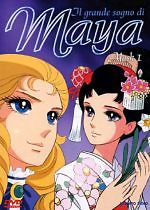 Il Grande Sogno di Maya - Vol