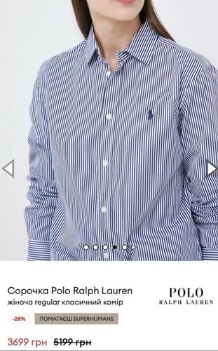 Camicia donna ralph lauren blu - lauren,