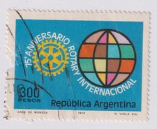ARGENTINA Stamp 1979 300 pesos