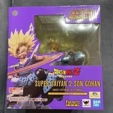 Figuarts ZERO Dragon Ball