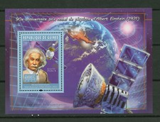 Guinee Guinea 2011 Spazio