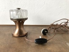 lampada da tavolo anni 50/60